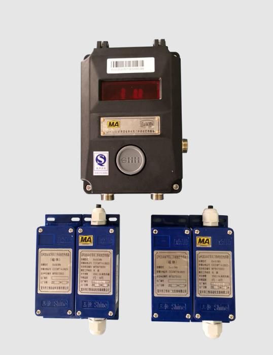 GFK30（A）、GFK30（B）系列礦用風(fēng)門(mén)開(kāi)閉狀態(tài)傳感器